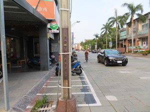 IMG_4500.jpg