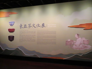 IMG_4620.jpg
