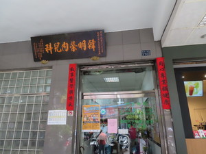 IMG_4660.jpg