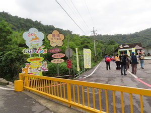 IMG_4712.jpg