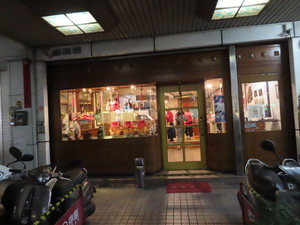 IMG_4845.jpg