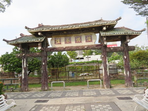 IMG_4852.jpg