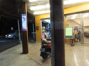 IMG_4939.jpg