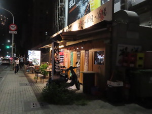 IMG_5163.jpg