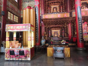 IMG_5214.jpg