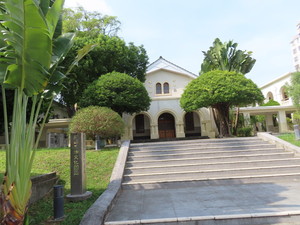 IMG_5395.jpg