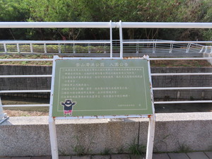 IMG_5445.jpg