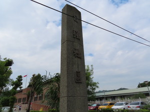 IMG_5472.jpg