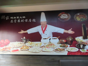 IMG_5478.jpg