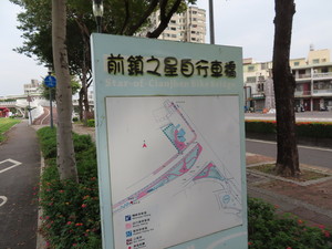 IMG_5527.jpg