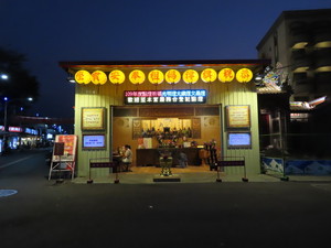 IMG_5638.jpg