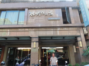 IMG_5652.jpg