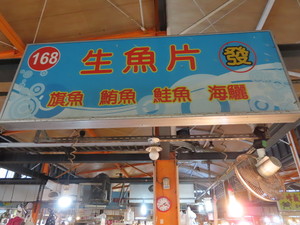 IMG_5665.jpg