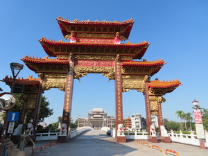 IMG_5732.jpg