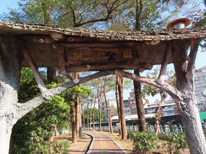 IMG_5743.jpg