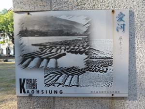 IMG_6116.jpg