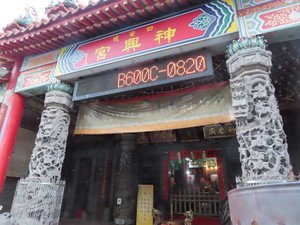 IMG_6703.jpg