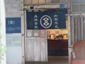 IMG_6793.jpg