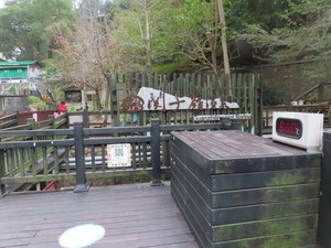 IMG_6872.jpg