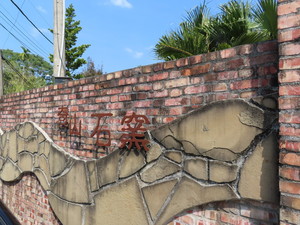 IMG_6956.jpg