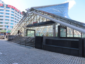 IMG_9231.jpg