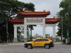 IMG_9502.jpg