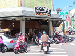 IMG_9517.jpg