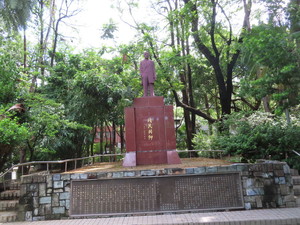 IMG_9524.jpg