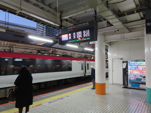 IMG_9736.jpg