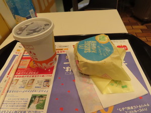 IMG_9751.jpg