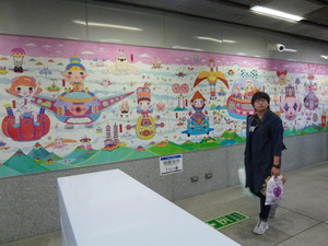 P1050147.jpg