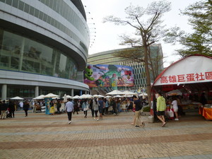 P1050148.jpg