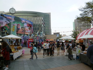 P1050149.jpg