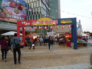 P1050152.jpg