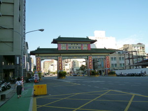 P1050269.jpg