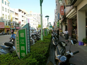 P1050274.jpg