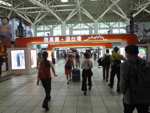 P1050356.jpg