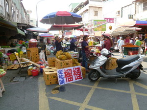 P1070053.jpg