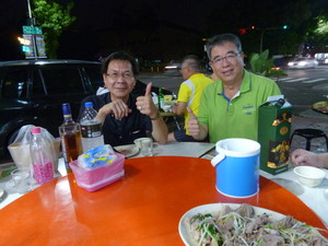 P1070116.jpg