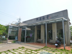 P1070141.jpg