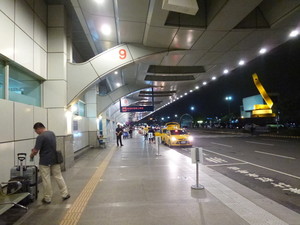 P1070285.jpg