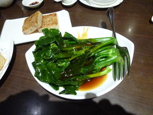 P1070416.jpg