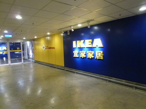 P1070472.jpg