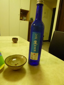 P1070480.jpg