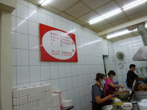 P1070643.jpg