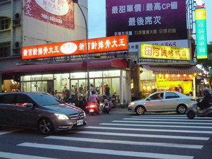 P1070647.jpg