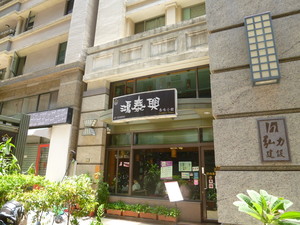 P1080079.jpg
