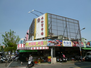 P1090863.jpg