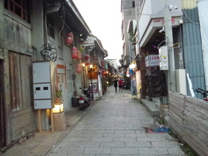 P1090905.jpg
