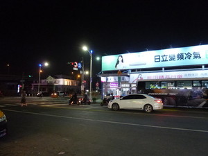 P1100125.jpg